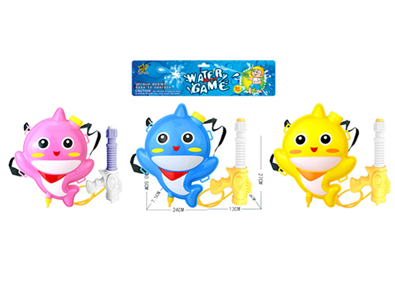 Backpack Water Gun