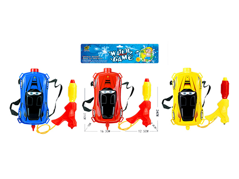 Backpack Water Gun