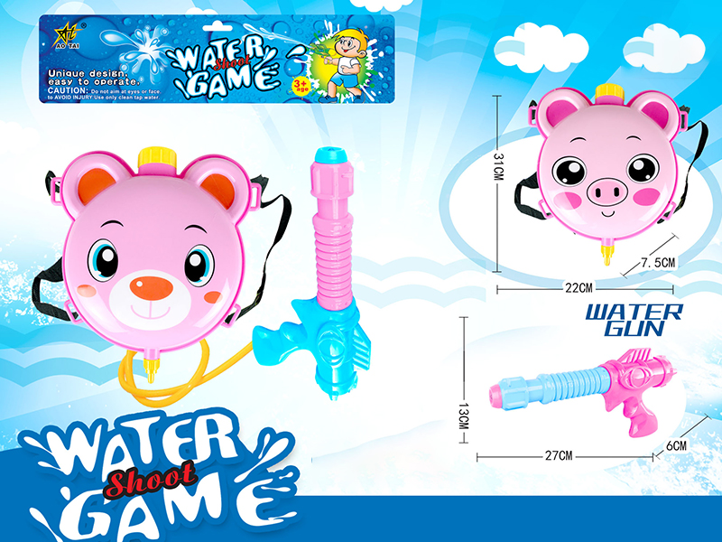 Cartoon Backpack Water Gun
