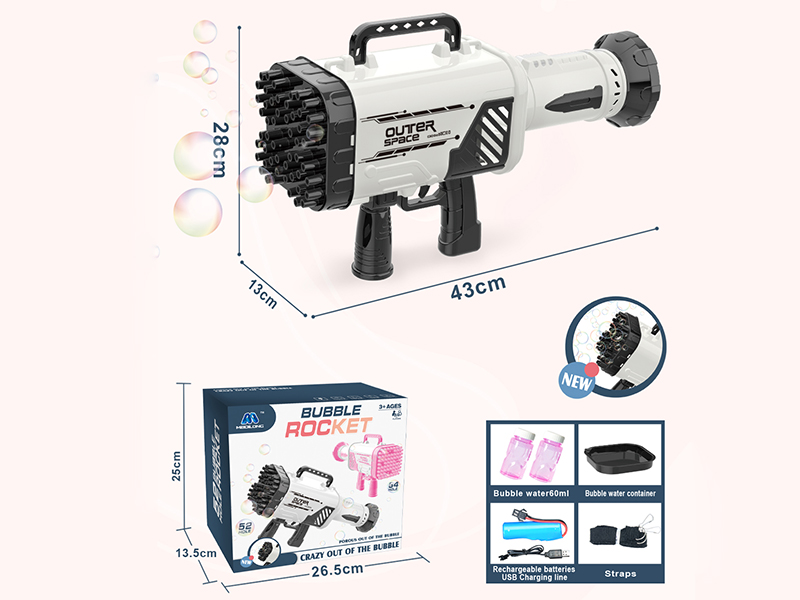 52 Hole Black Bubble Gun Without Light