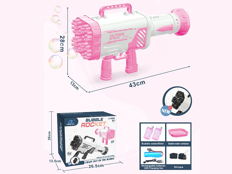 52 Hole Pink Bubble Gun Without Light