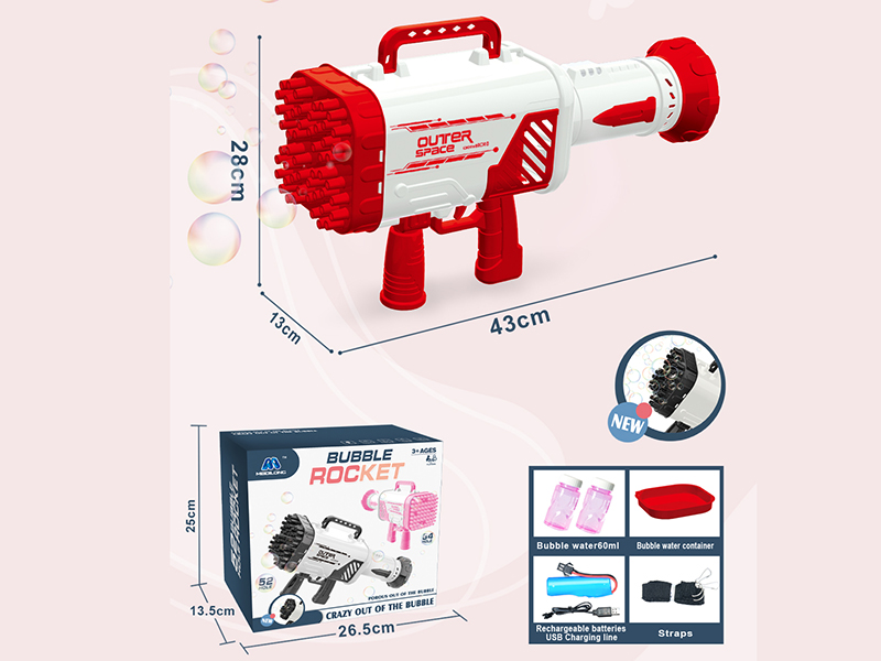 52 Hole Red Bubble Gun Without Light