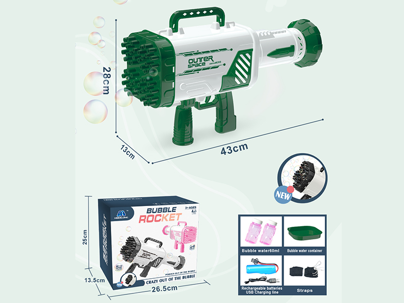 52 Hole Green Bubble Gun Without Light