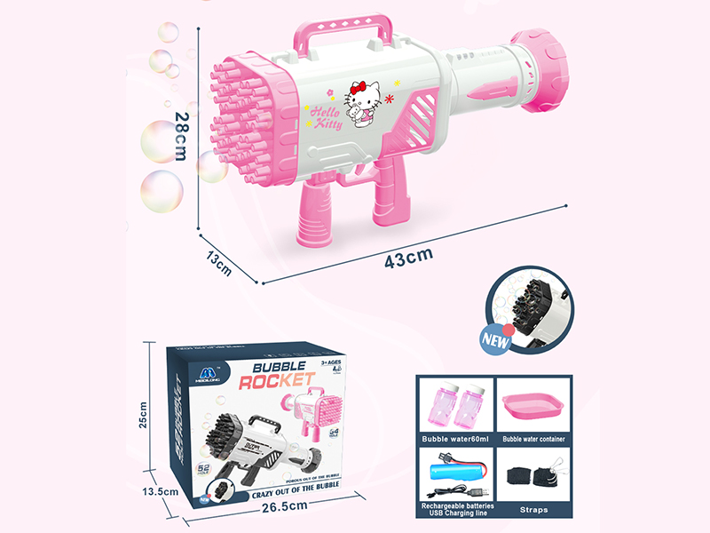 52 Hole Hello Kitty Bubble Gun Without Light