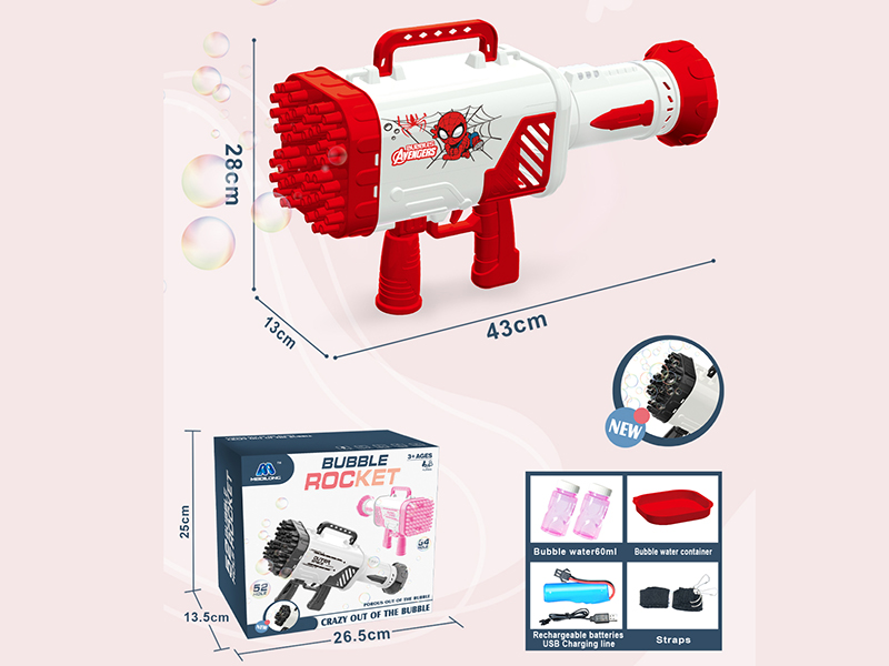 52 Hole Spider-Man Bubble Gun Without Light