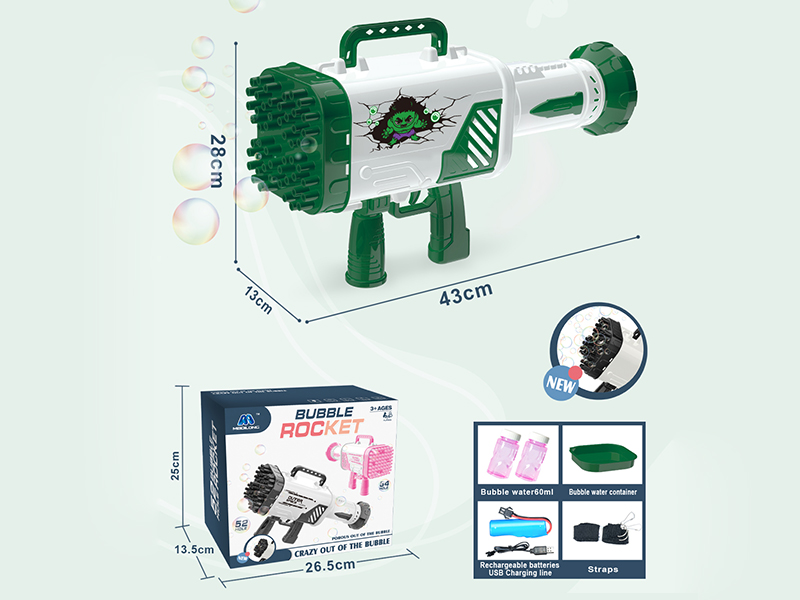 52 Hole Green Man Bubble Gun Without Light
