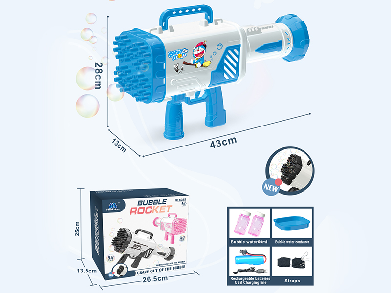 52 Hole Pokonyan Bubble Gun Without Light