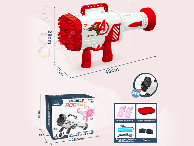 52 Hole Iron Man Bubble Gun Without Light