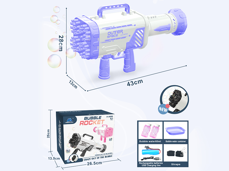52 Hole Purple Bubble Gun Without Light