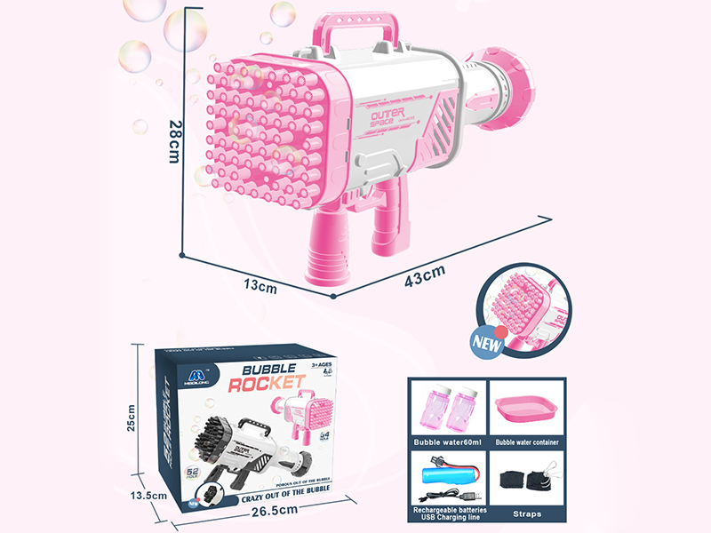 64 Hole Pink Bubble Gun Without Light
