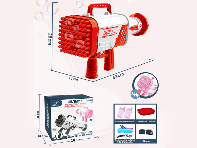 64 Hole Red Bubble Gun Without Light