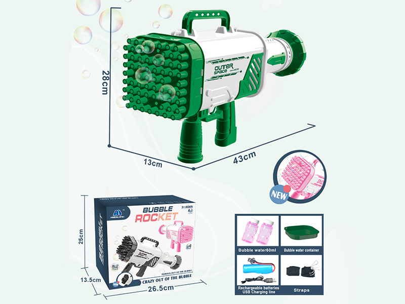 64 Hole Green Bubble Gun Without Light