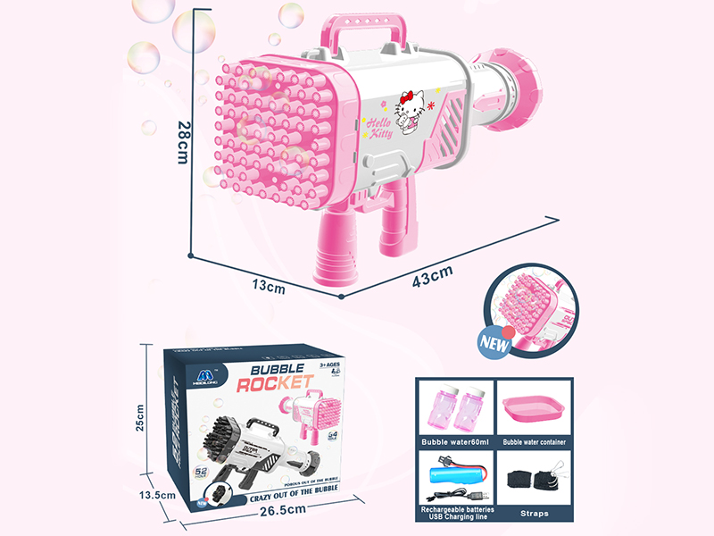 64 Hole Hello Kitty Bubble Gun Without Light