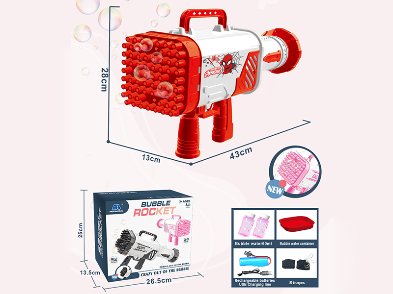 64 Hole Spider-Man  Bubble Gun Without Light