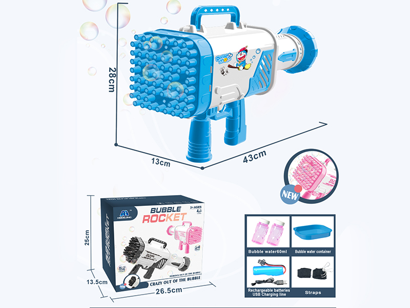 64 Hole Doraemon Bubble Gun Without Light