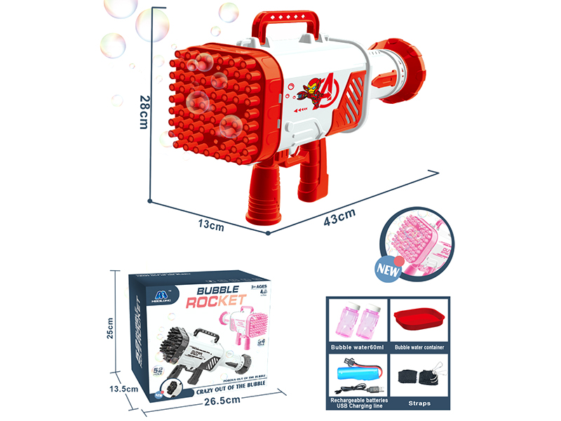 64 Hole Iron Man Bubble Gun Without Light