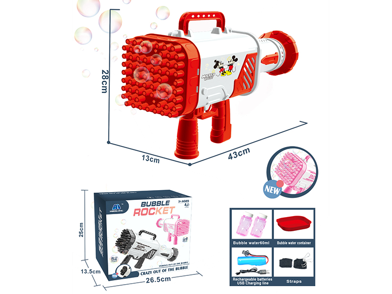 64 Hole Mickey Minnie Bubble Gun Without Light