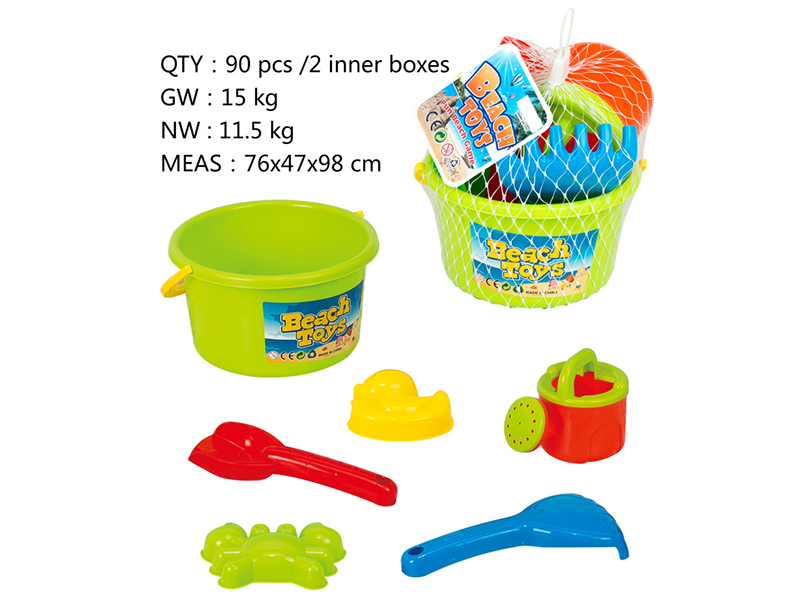 Beach Toys