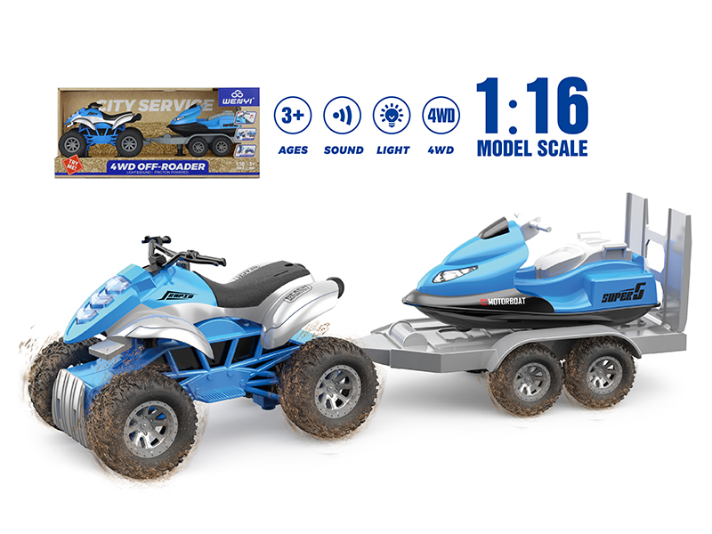 1:16 Friction Beach Motorcycle Trailer(Sound And Light)
