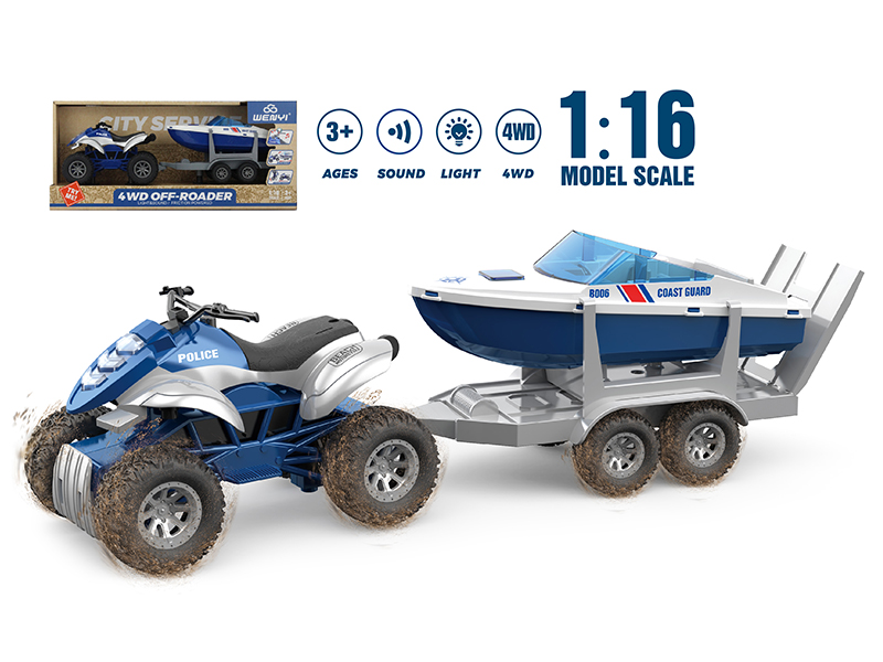 1:16 Friction Beach Motorcycle Trailer(Sound And Light)