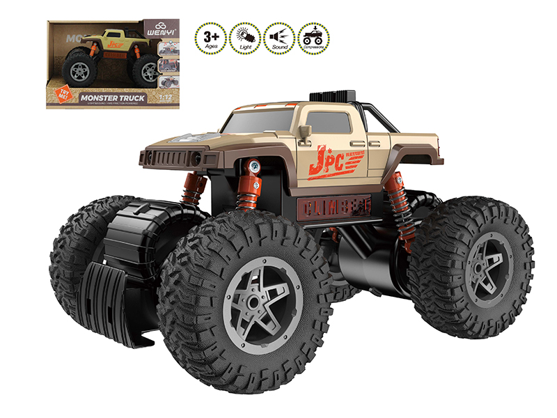 1:12 Friction Cross Country Car(4WD,Compressions,Aseismatic Function)