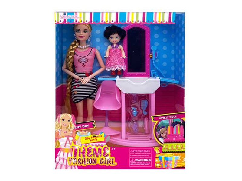 11.5 Inch Solid 9 Joint Fashion Doll With Earrings, Necklace, Dresser, Baby