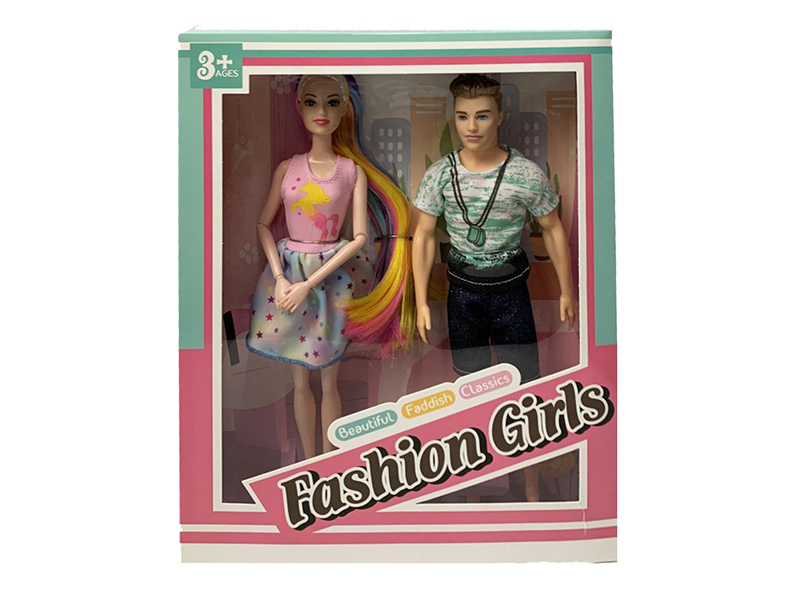 11.5 Inch Solid Fashion Couple Doll