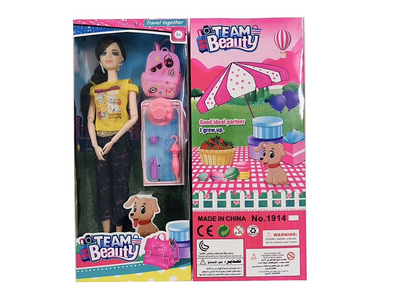 11.5 Inch Solid 11 Joint Casual Fashion Doll With Schoolbag + Blister Accessories