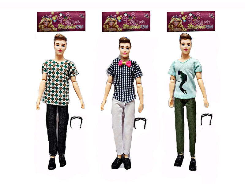 11.5 Inch 11 Joint Solid Casual Men