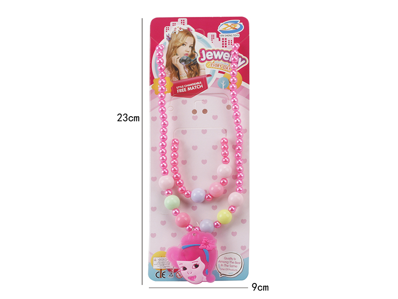 Girl Jewelry - Necklaces 2PCS