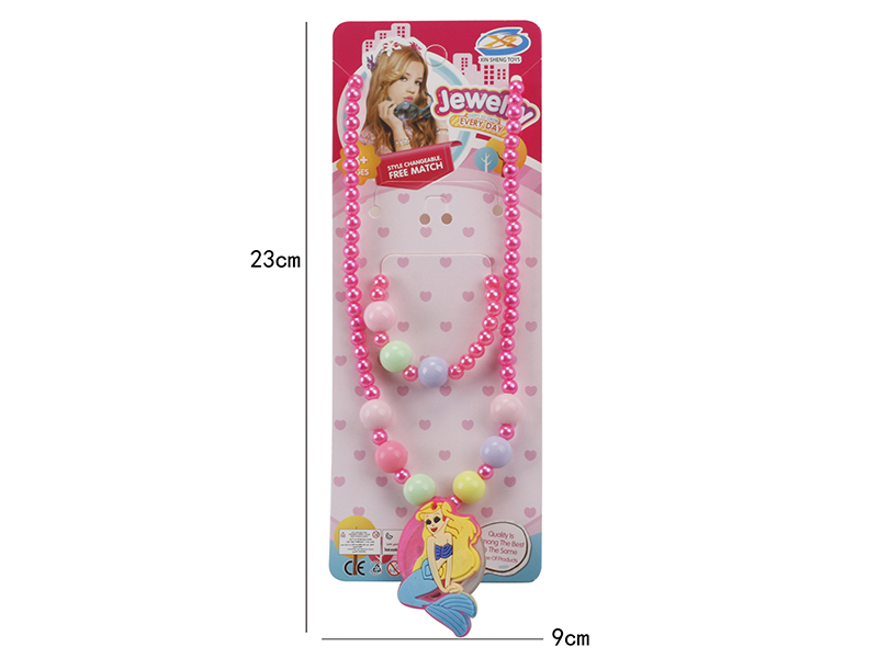 Girl Jewelry - Necklaces 2PCS