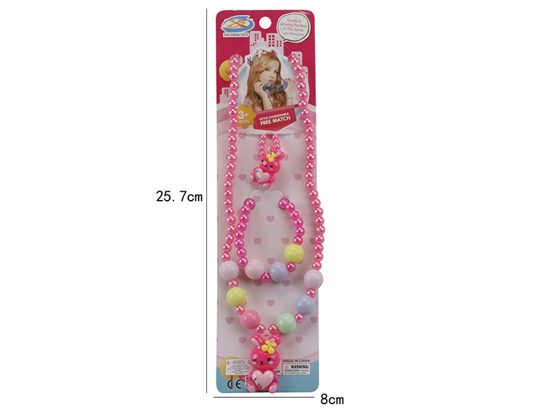 Girl Jewelry - Necklace Ring Set 3pcs