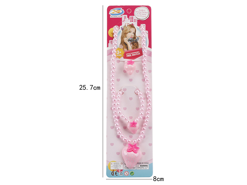 Girl Jewelry - Necklace Ring Set 3pcs