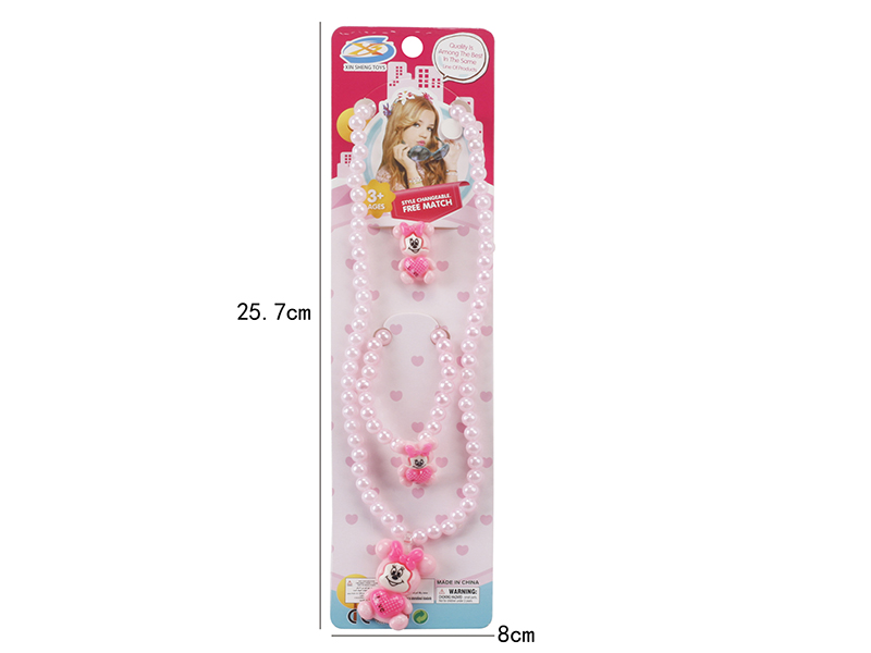 Girl Jewelry - Necklace Ring Set 3pcs