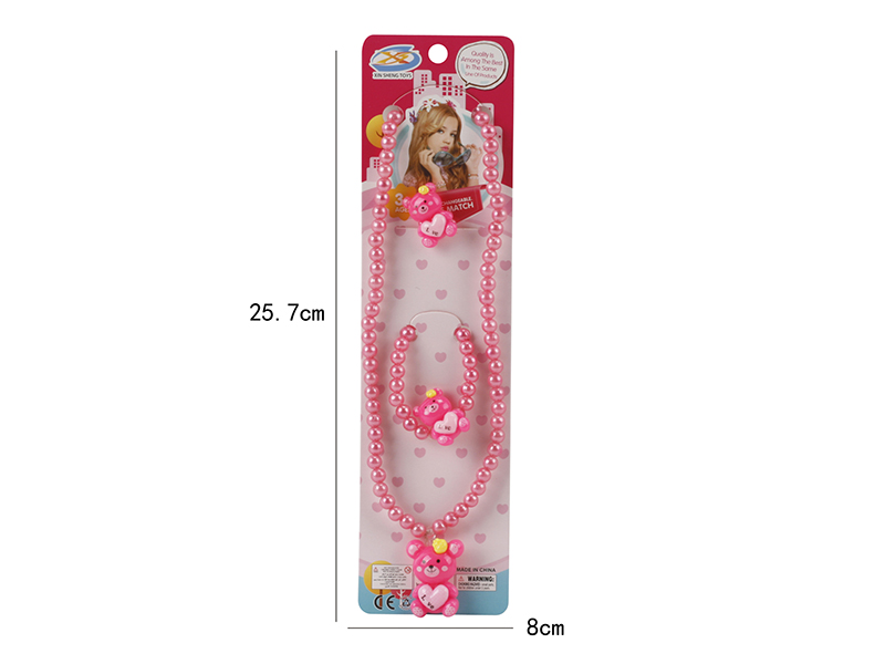 Girl Jewelry - Necklace Ring Set 3pcs