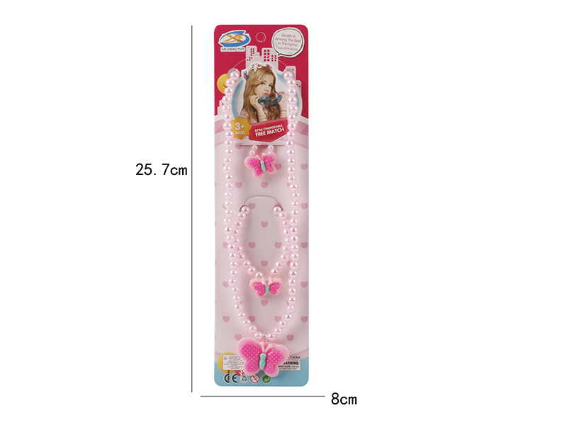 Girl Jewelry - Necklace Ring Set 3pcs