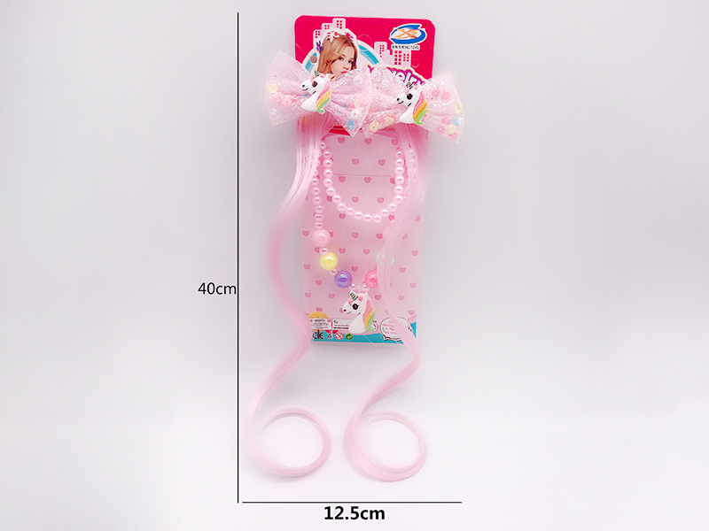 Girl Jewelry - Unicorn Wig Hairpin,Necklace