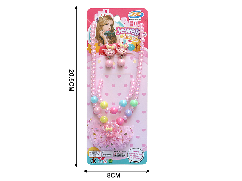 Girl Jewelry - Necklace Eardrop 4PCS