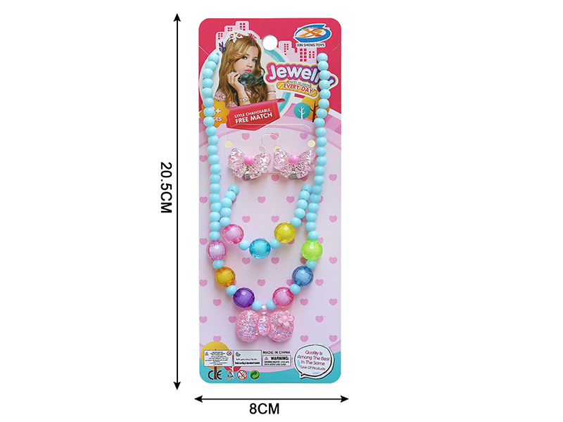 Girl Jewelry - Necklace Earclip 4PCS