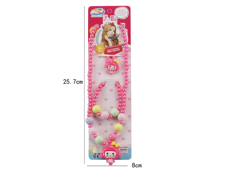 Girl Jewelry - Necklace,Bracelet, Ring 3PCS