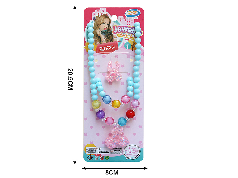 Girl Jewelry - Sequined Cherry Necklace 3PCS