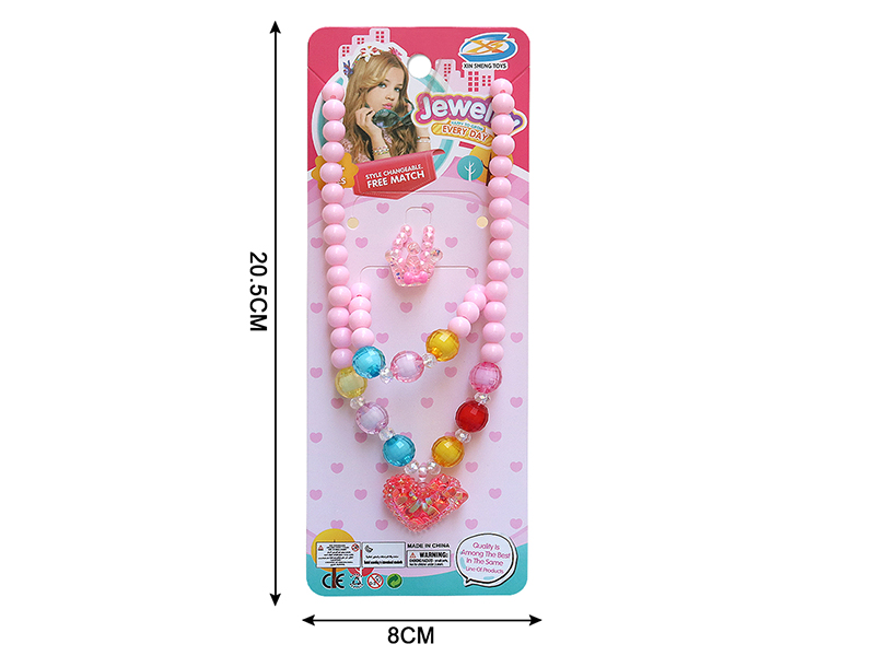 Girl Jewelry - Sequined Heart Necklace 3PCS