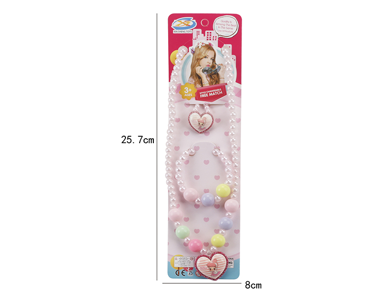 Girl Jewelry - Necklace,Bracelet, Ring 3PCS