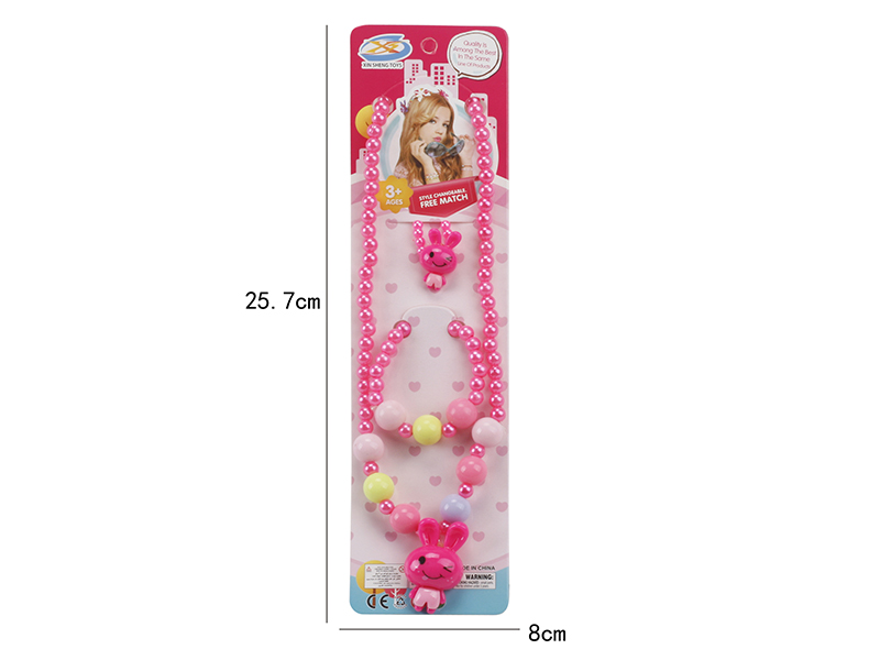 Girl Jewelry - Necklace,Bracelet, Ring 3PCS