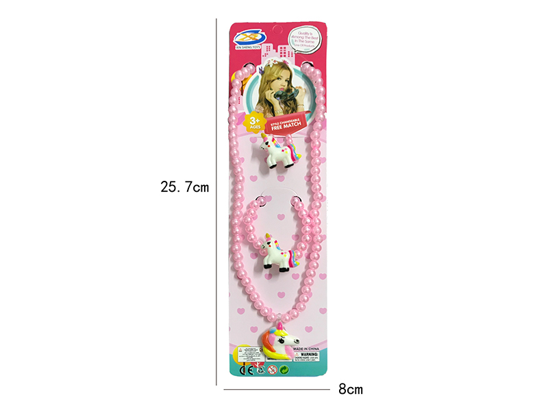 Girl Jewelry - 3 Pieces Unicorn Necklaces Set