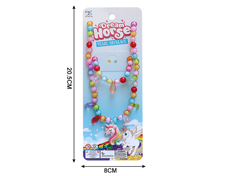 Girl Jewelry - Unicorn Necklace 2PCS