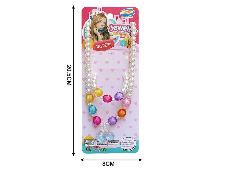 Girl Jewelry - Cherry Necklace 2PCS