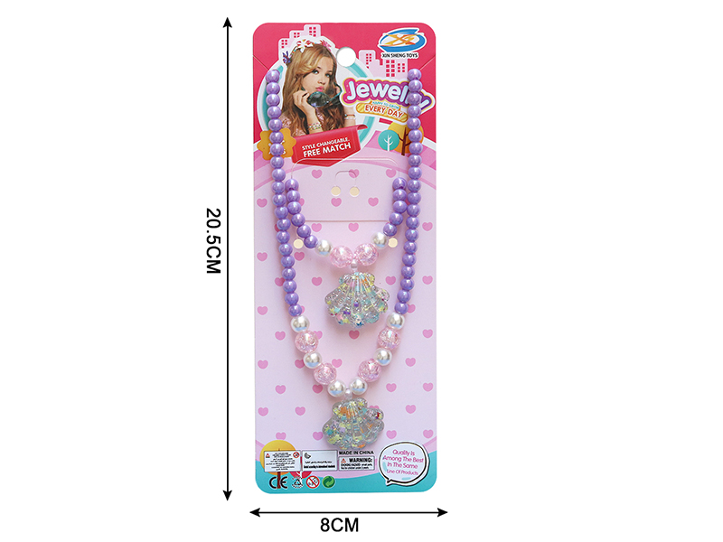 Girl Jewelry - Ocean Series Shell Necklaces 2PCS