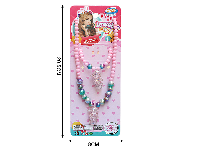 Girl Jewelry - Ocean Series Seahorse Necklaces 2PCS