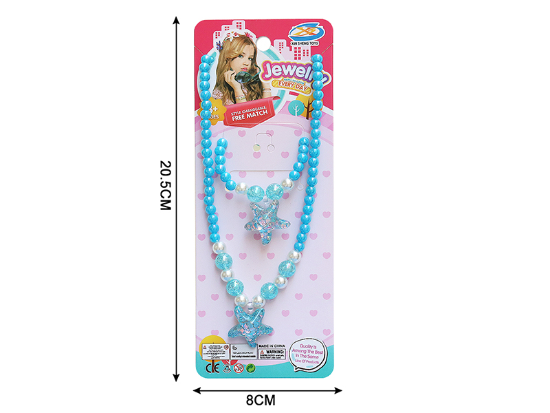 Girl Jewelry - Ocean Series Starfish Necklaces 2PCS